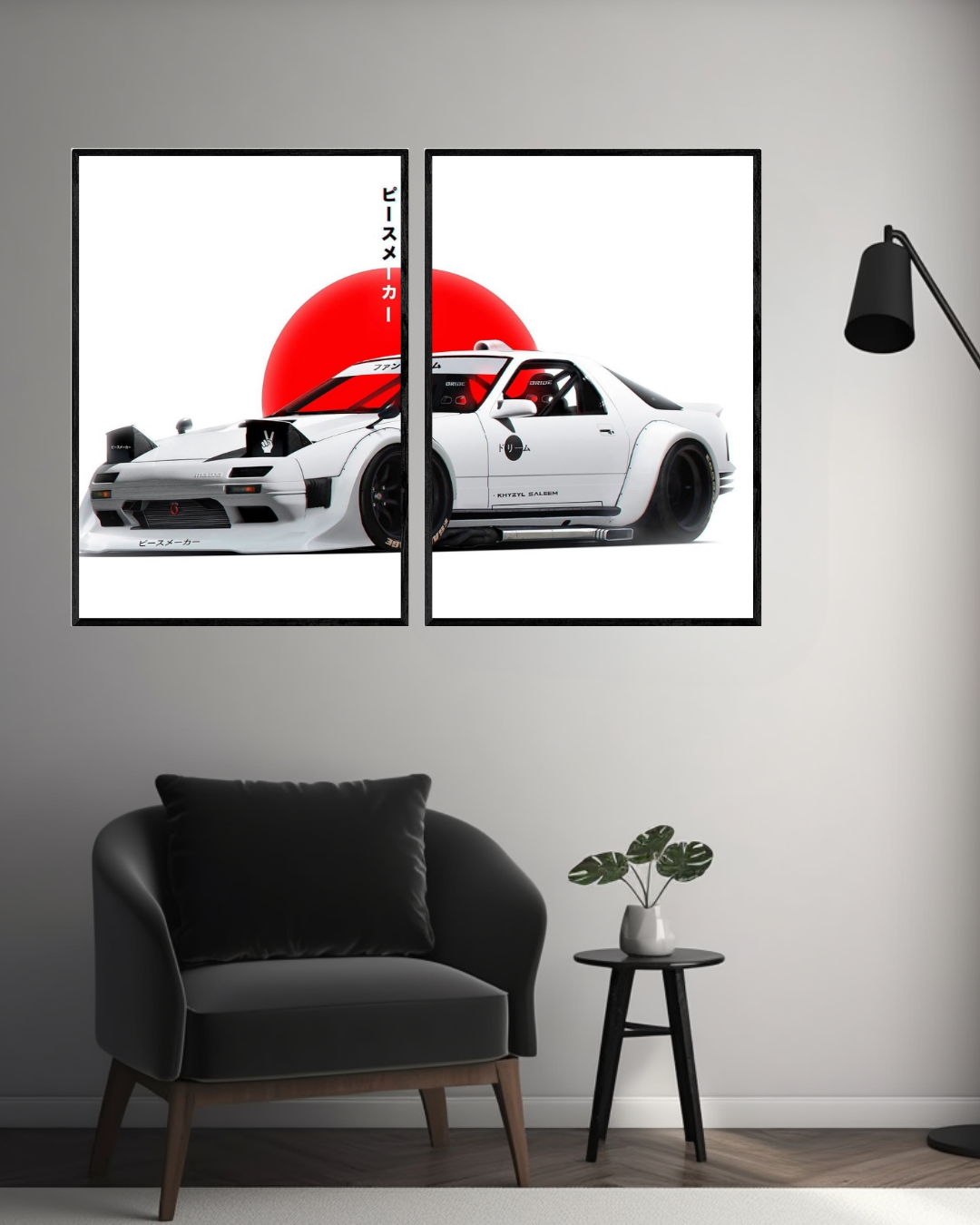 Toyota Supra MK3 (A70) | 2 - Panel Wall Art | Cars Wall Art