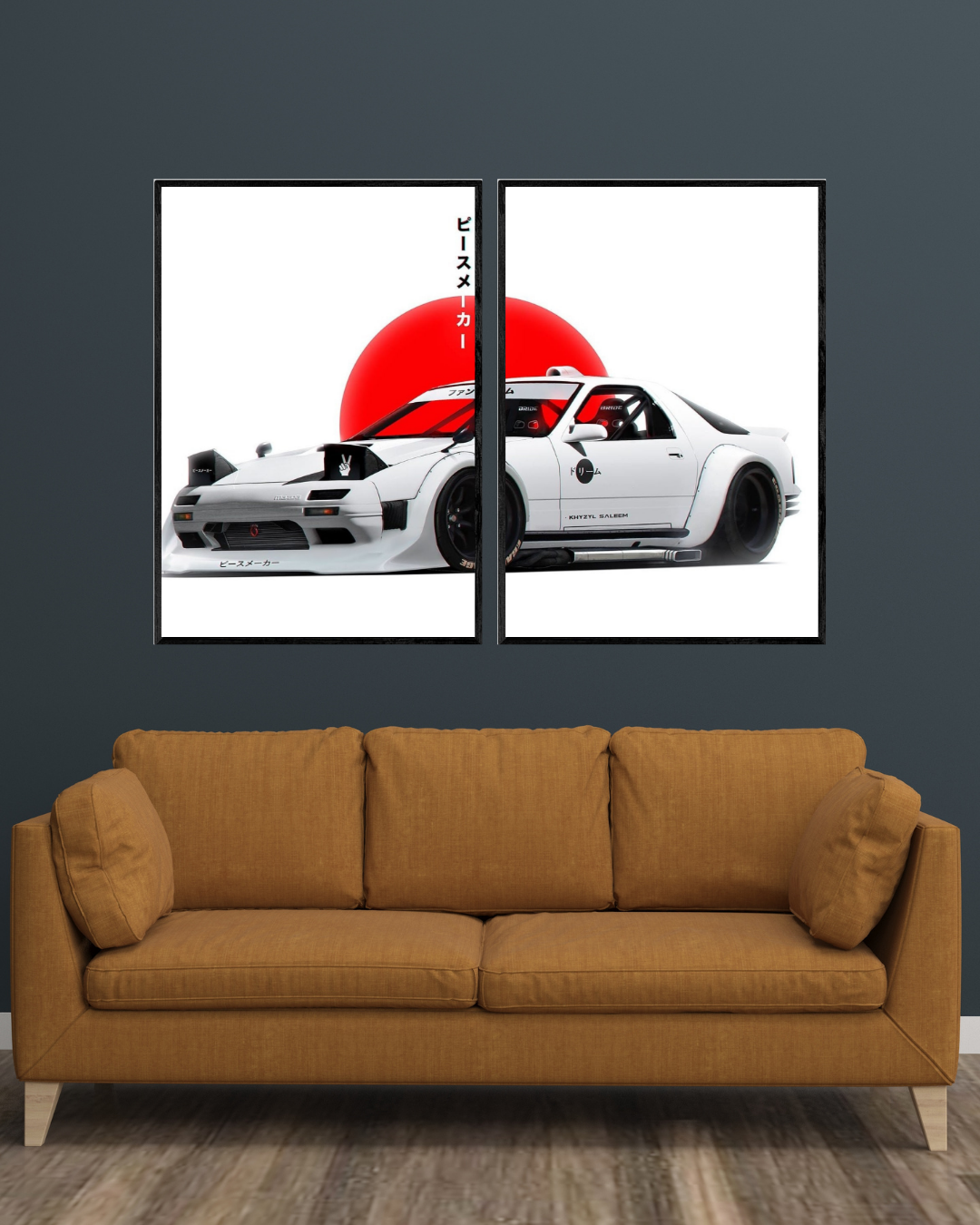 Toyota Supra MK3 (A70) | 2 - Panel Wall Art | Cars Wall Art