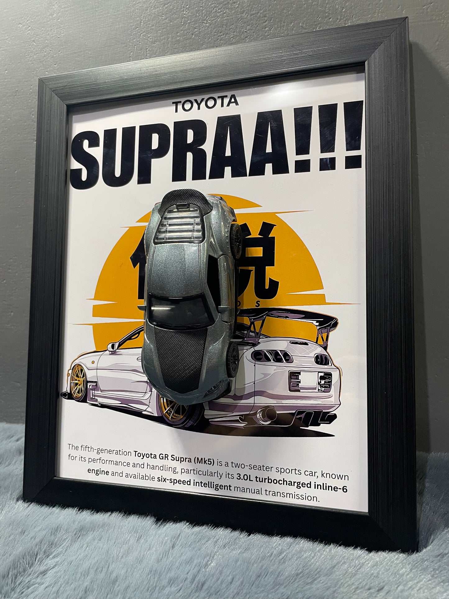 Toyota Supra MK5 | Kinsmart Licensed Model - Car Scale 1:36 | 3D Diecast Frame | Cars Wall Art