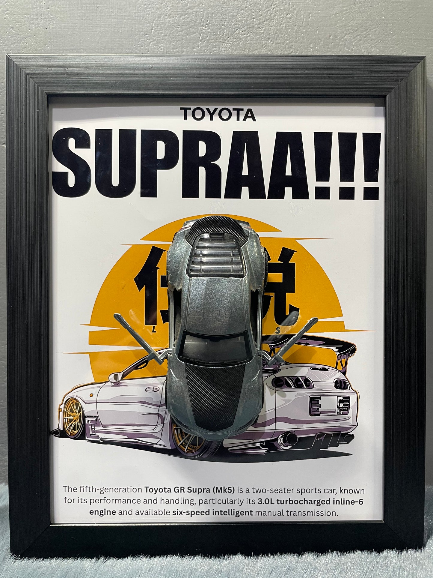 Toyota Supra MK5 | Kinsmart Licensed Model - Car Scale 1:36 | 3D Diecast Frame | Cars Wall Art