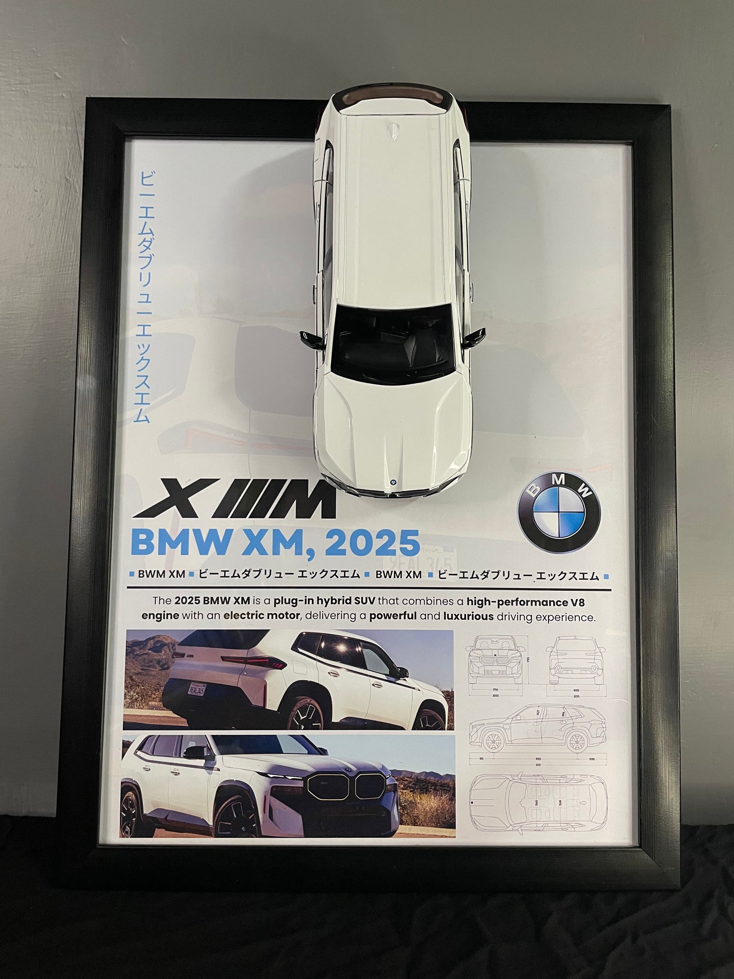 BMW XM | Car Scale 1:24 | 3D Diecast Frame | Cars Wall Art