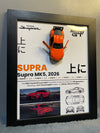 Toyota Supra MK5 | Car Scale 1:43 | 3D Diecast Frame | Cars Wall Art