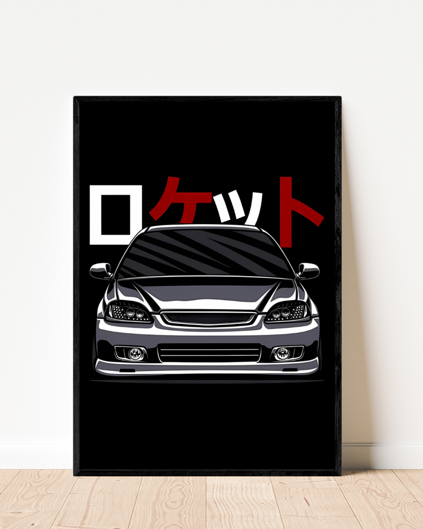 Honda Civic Ferio | Cars Wall Art