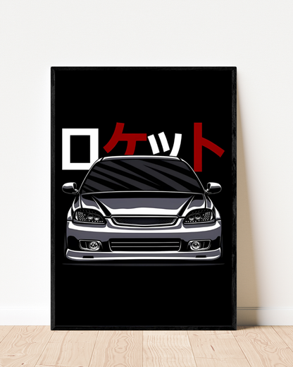 Honda Civic Ferio | Cars Wall Art