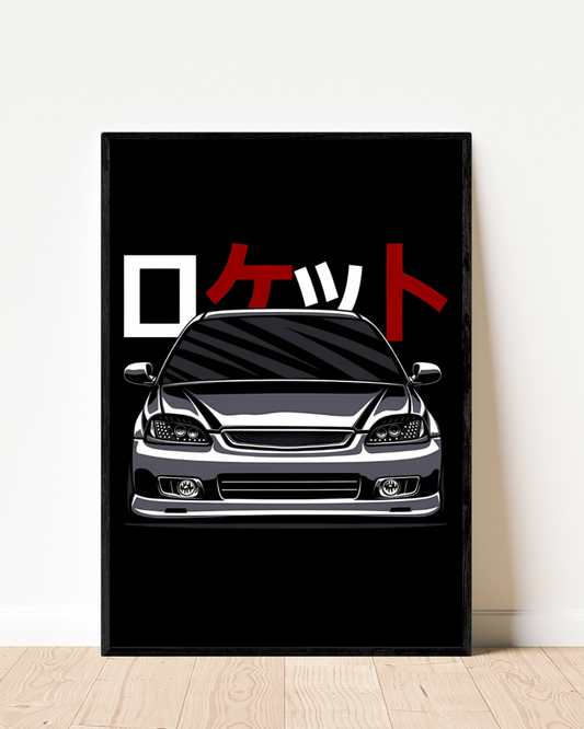Honda Civic Ferio | Cars Wall Art