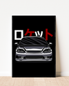 Honda Civic Ferio | Cars Wall Art