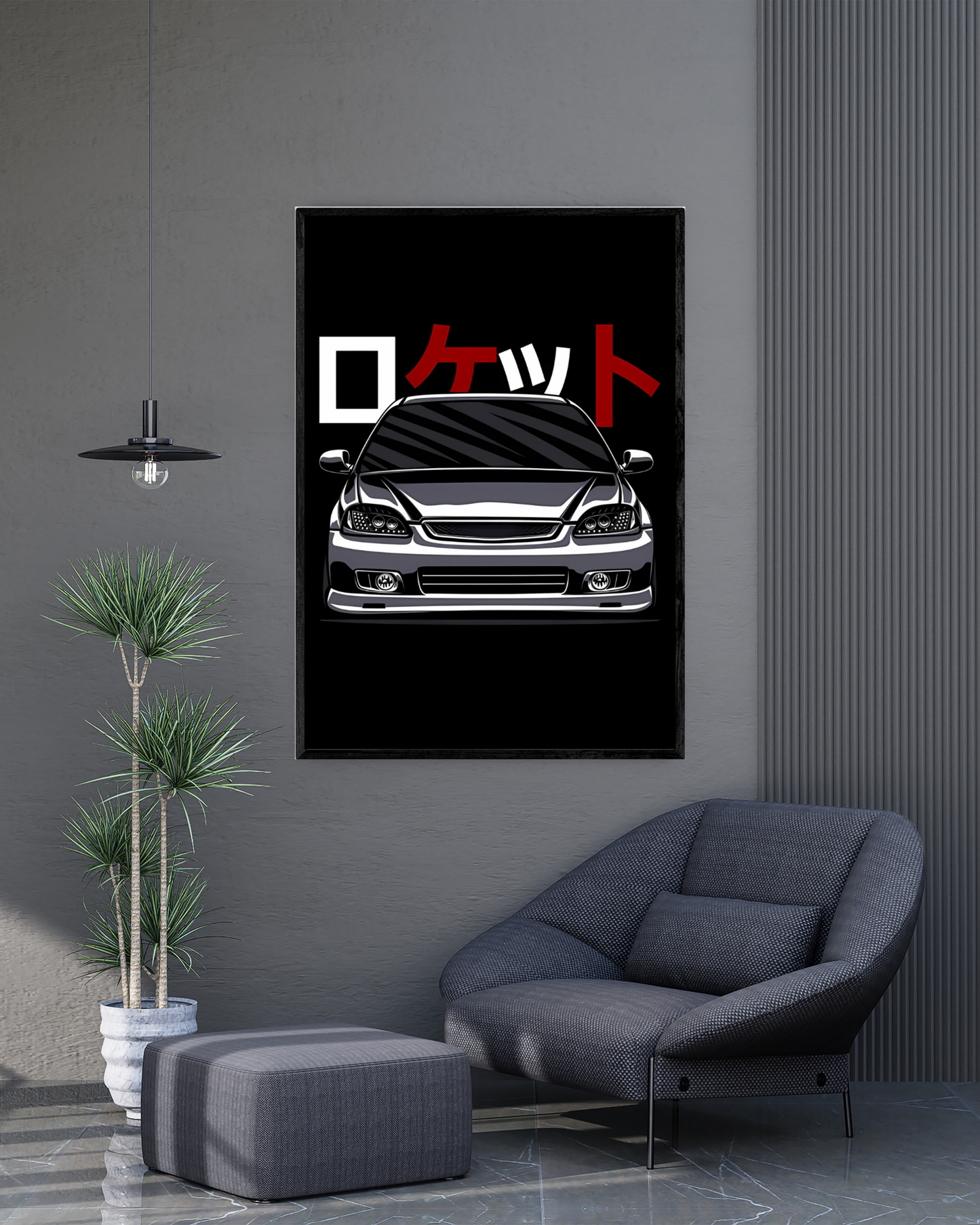 Honda Civic Ferio | Cars Wall Art