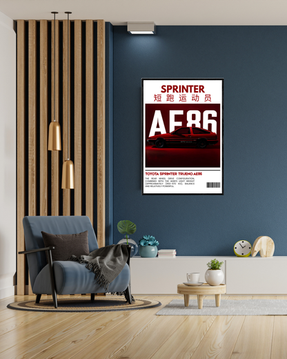 Toyota Sprinter AE86 | Cars Wall Art